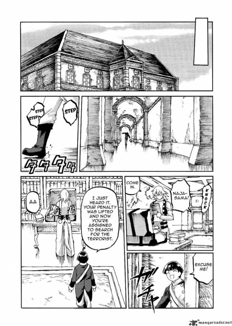 World Destruction Chapter 2 page 34