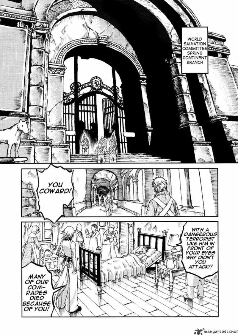 World Destruction Chapter 2 page 4