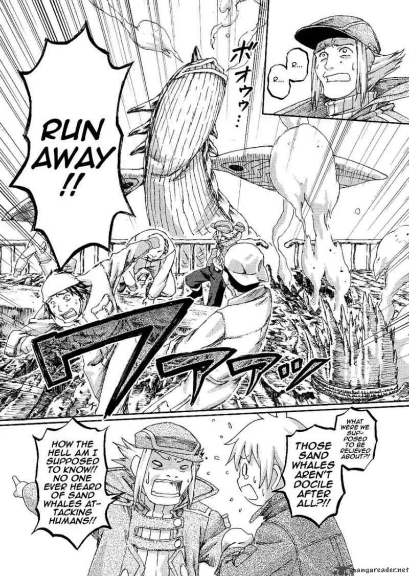 World Destruction Chapter 2 page 22