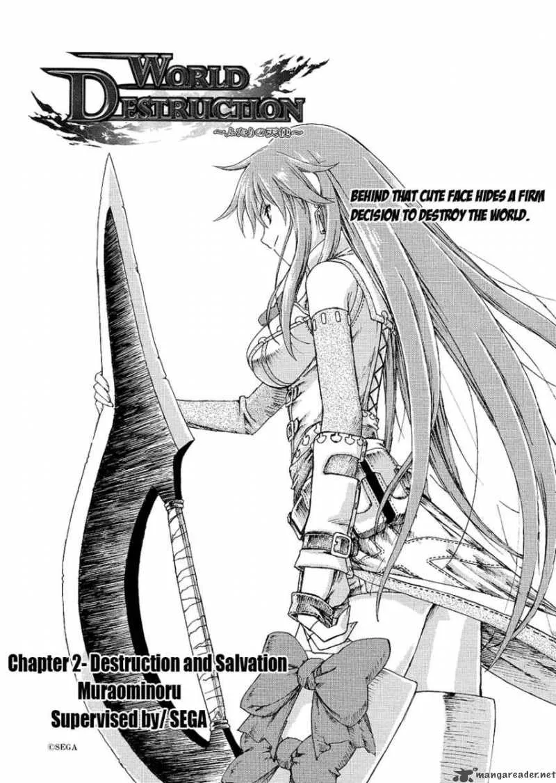 World Destruction Chapter 2 page 3