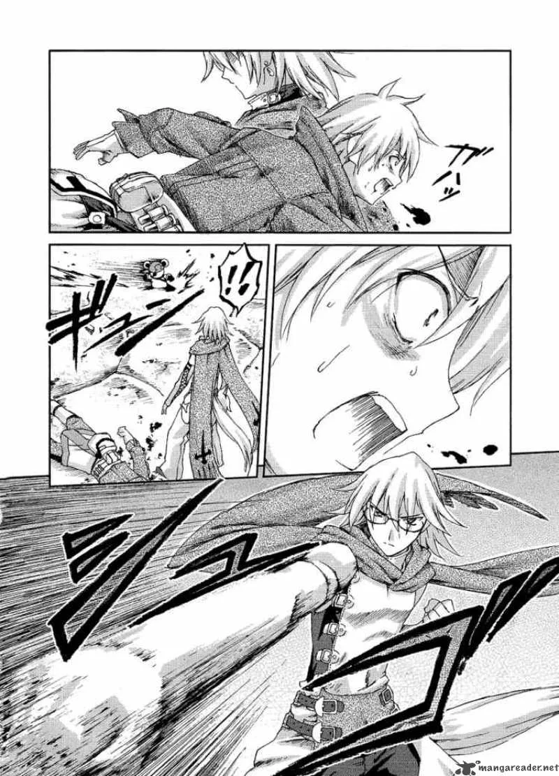 World Destruction Chapter 3 page 24