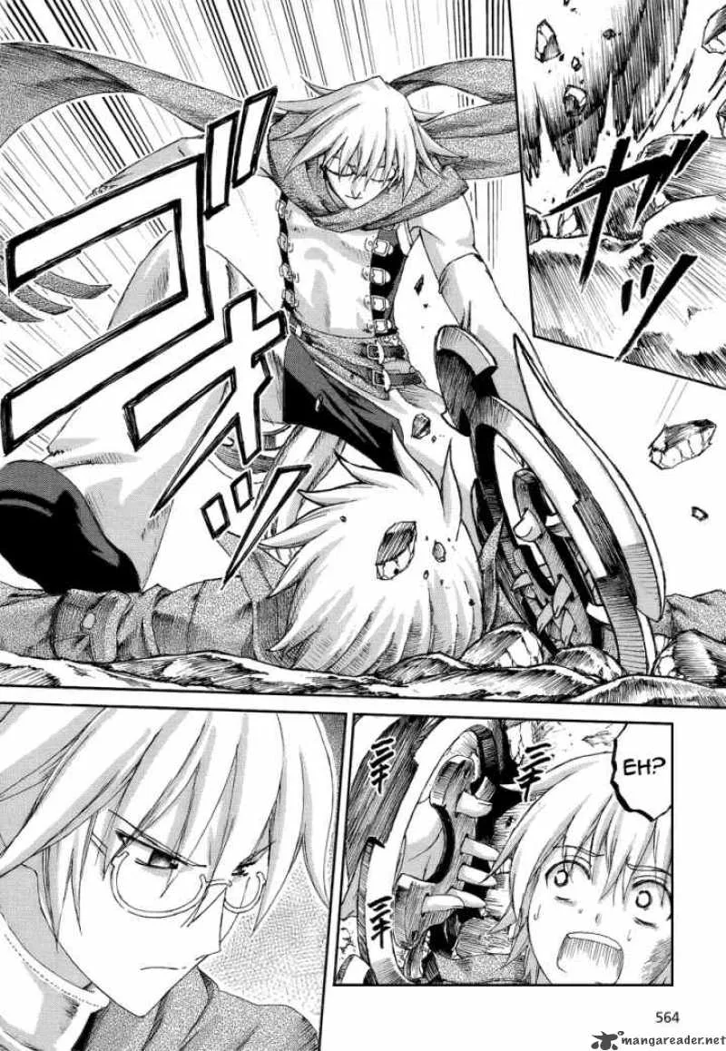 World Destruction Chapter 4 page 12