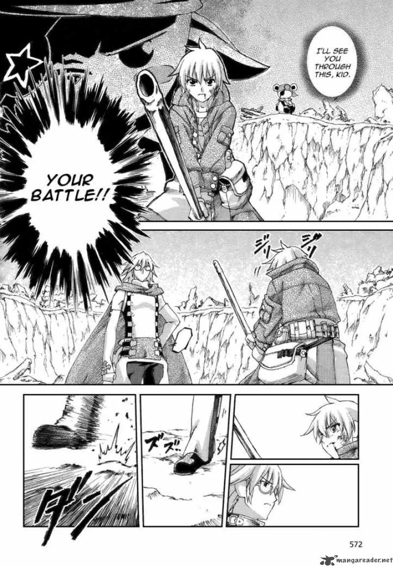 World Destruction Chapter 4 page 20