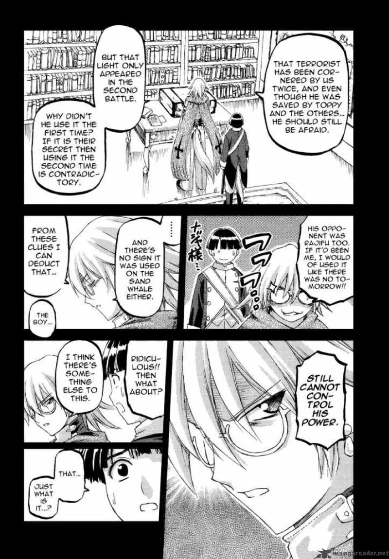World Destruction Chapter 4 page 14