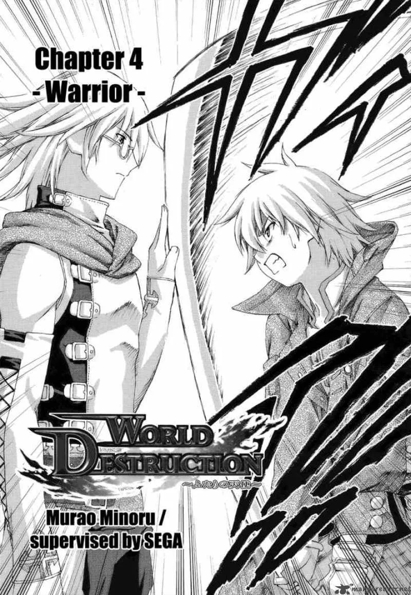World Destruction Chapter 4 page 7