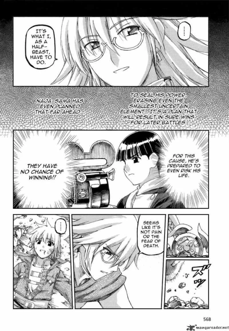 World Destruction Chapter 4 page 16