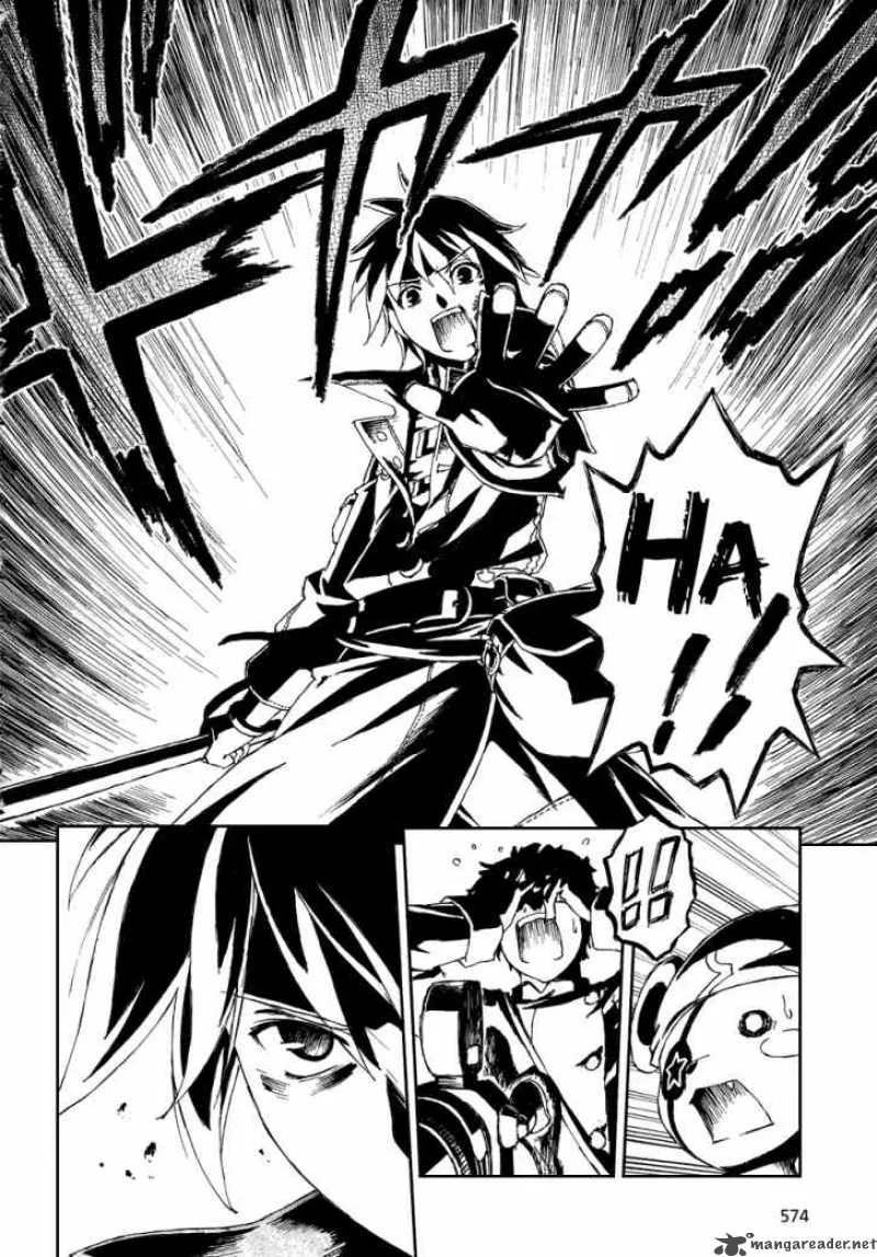 World Destruction Chapter 4 page 22