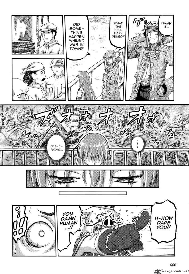 World Destruction Chapter 5 page 7