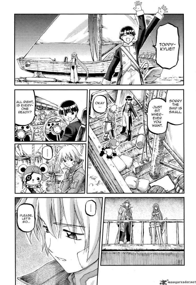 World Destruction Chapter 5 page 4