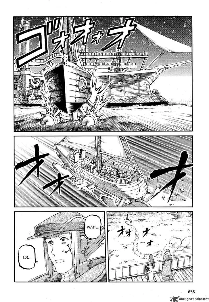 World Destruction Chapter 5 page 5