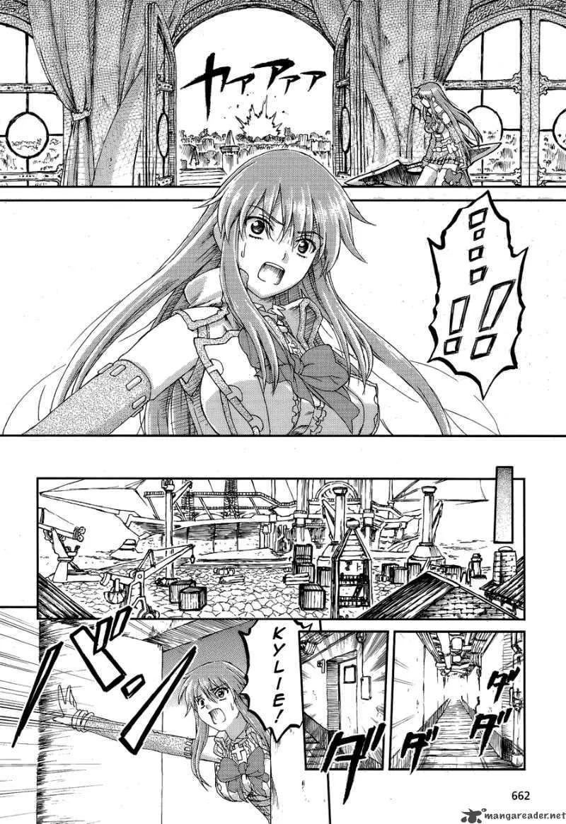 World Destruction Chapter 5 page 9