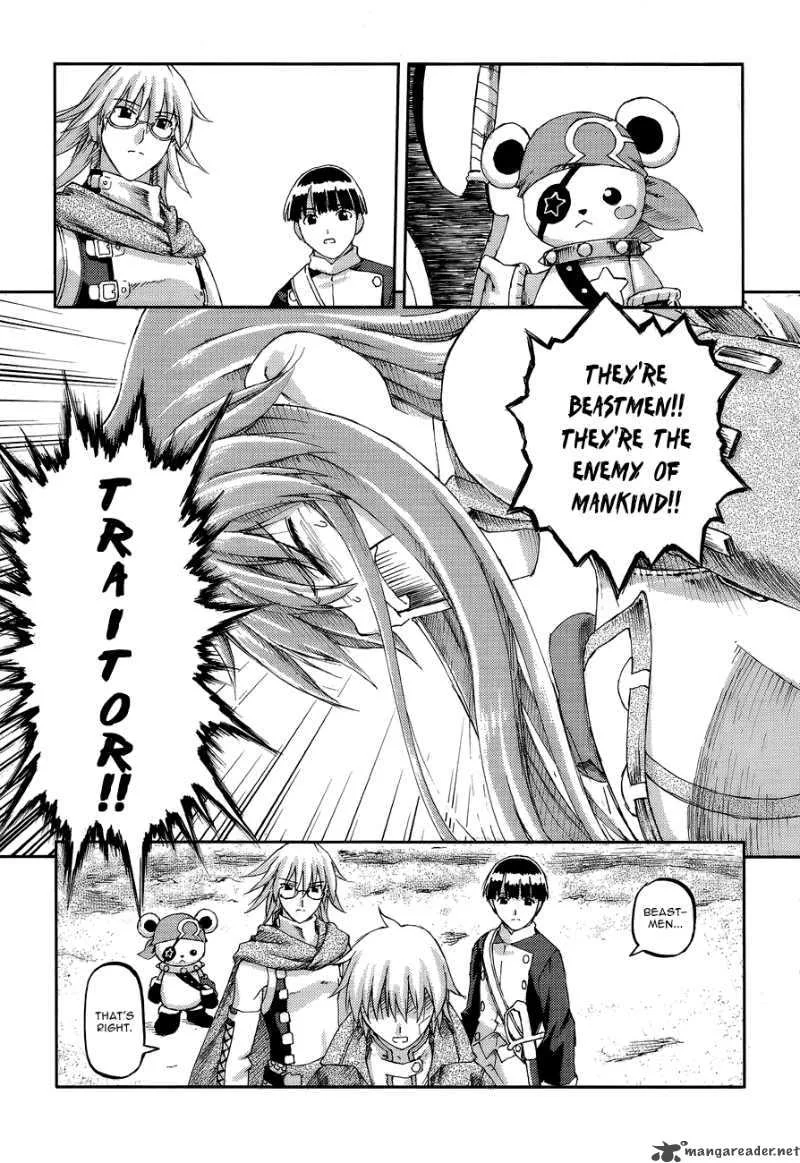 World Destruction Chapter 5 page 29