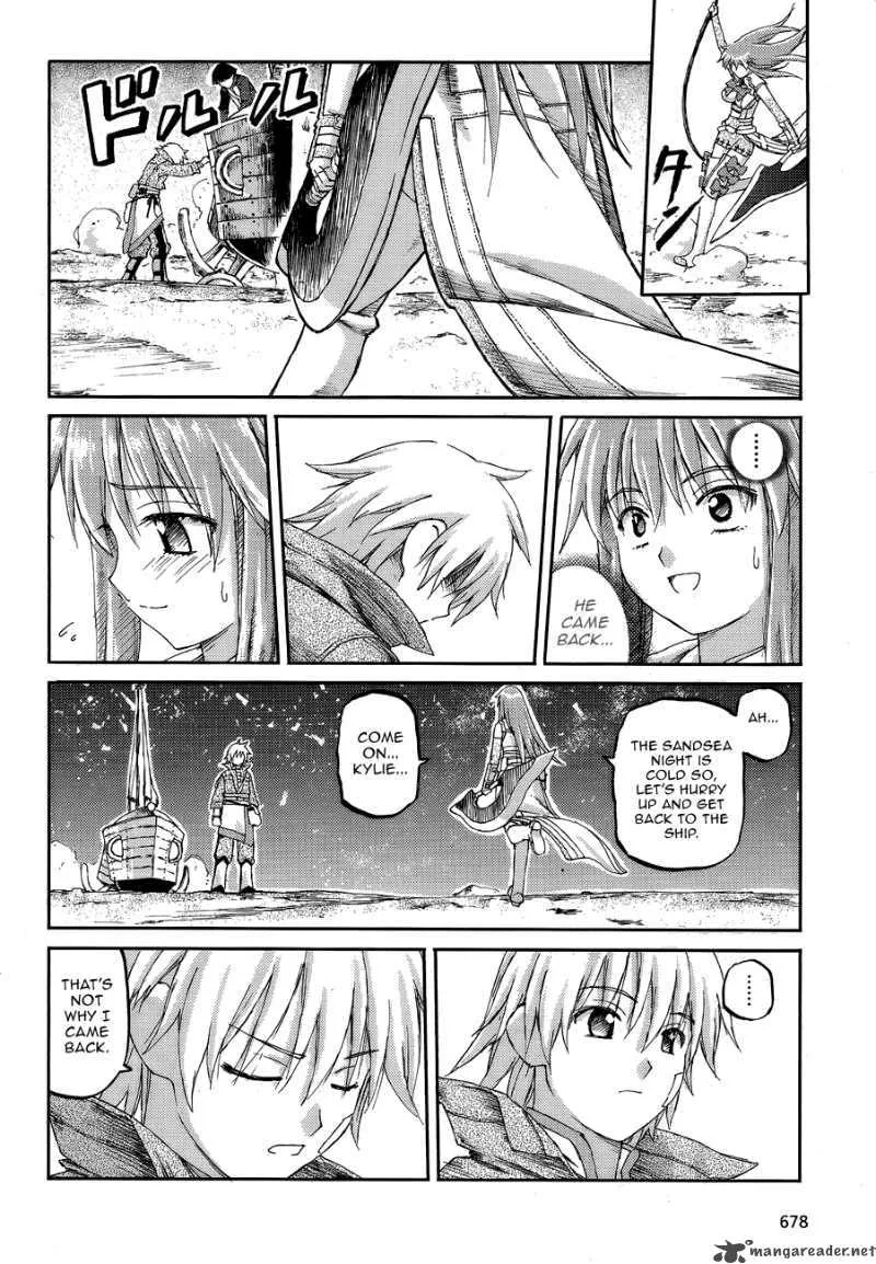 World Destruction Chapter 5 page 24