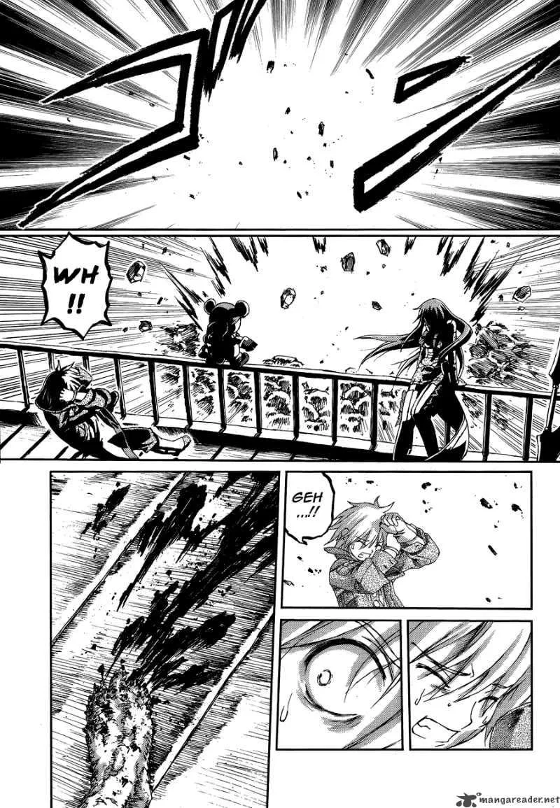 World Destruction Chapter 5 page 17