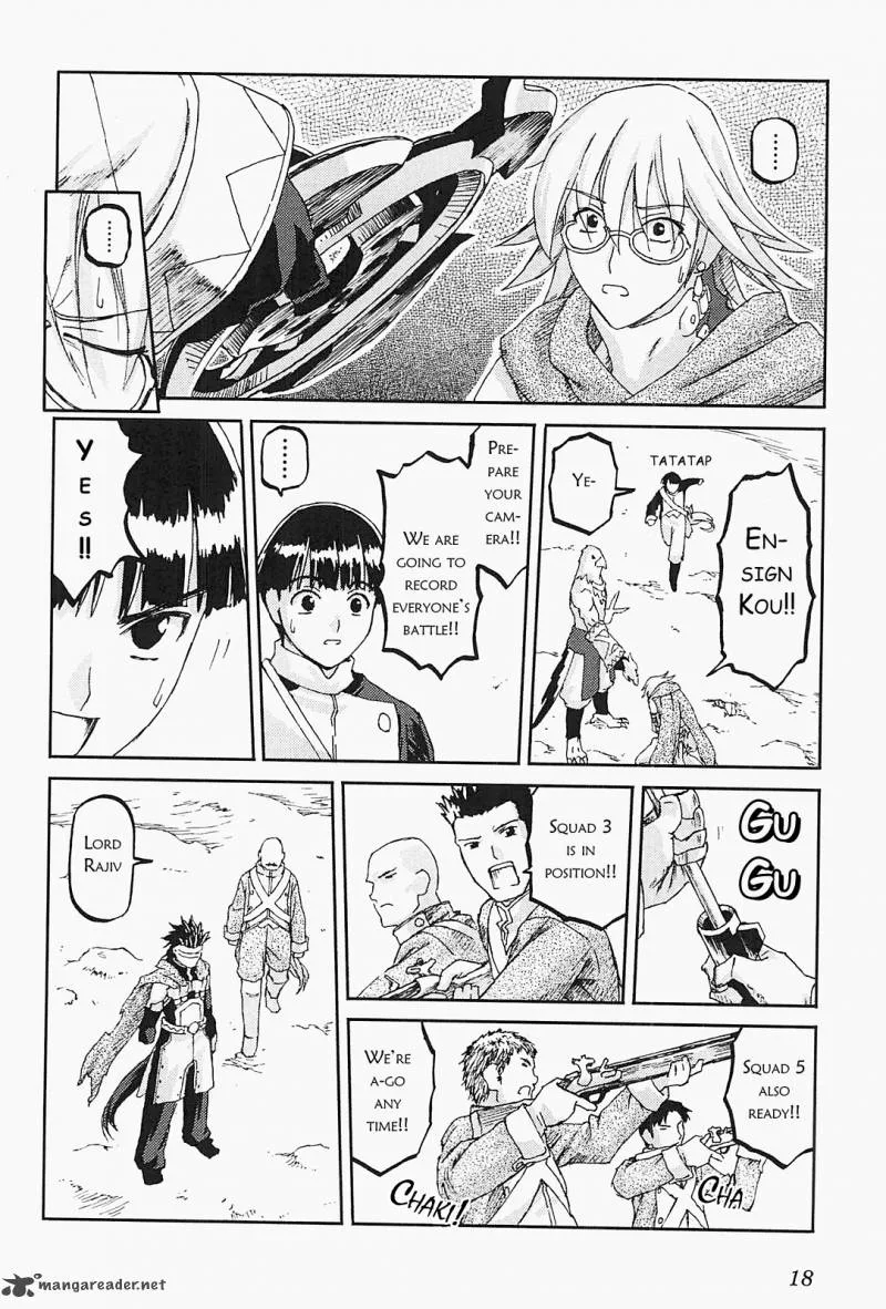 World Destruction Chapter 7 page 16