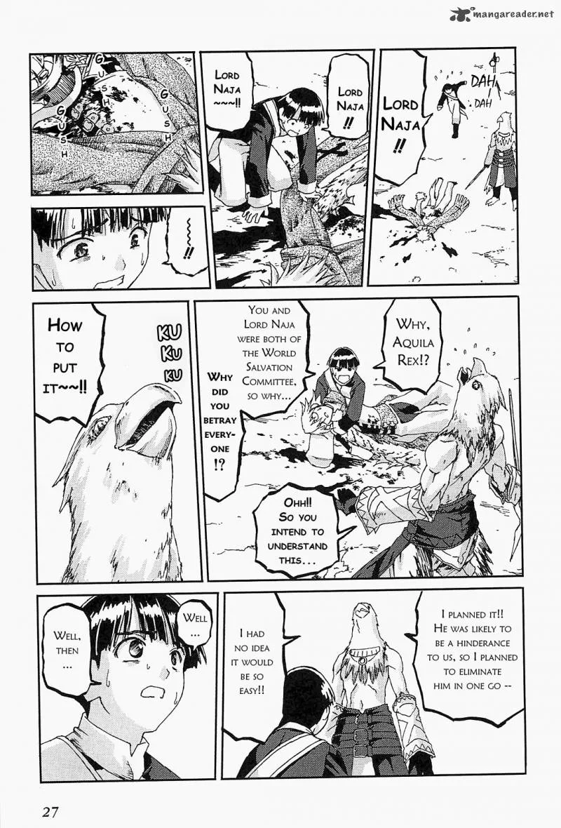 World Destruction Chapter 7 page 25