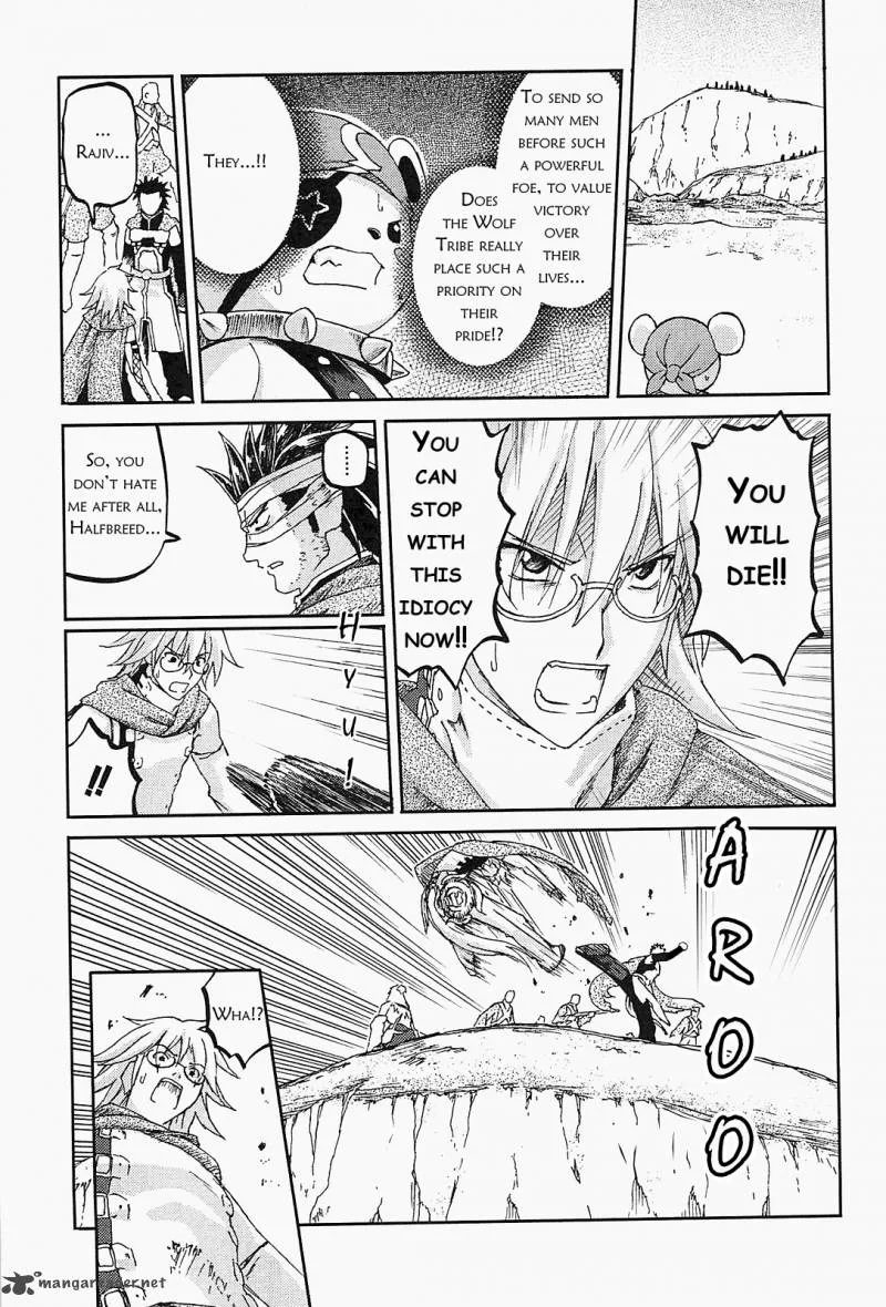 World Destruction Chapter 7 page 13
