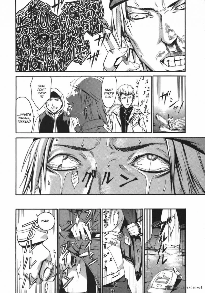 World Embryo Chapter 1 page 23