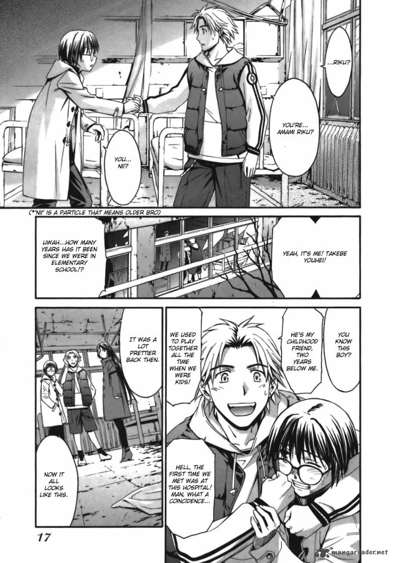 World Embryo Chapter 1 page 20