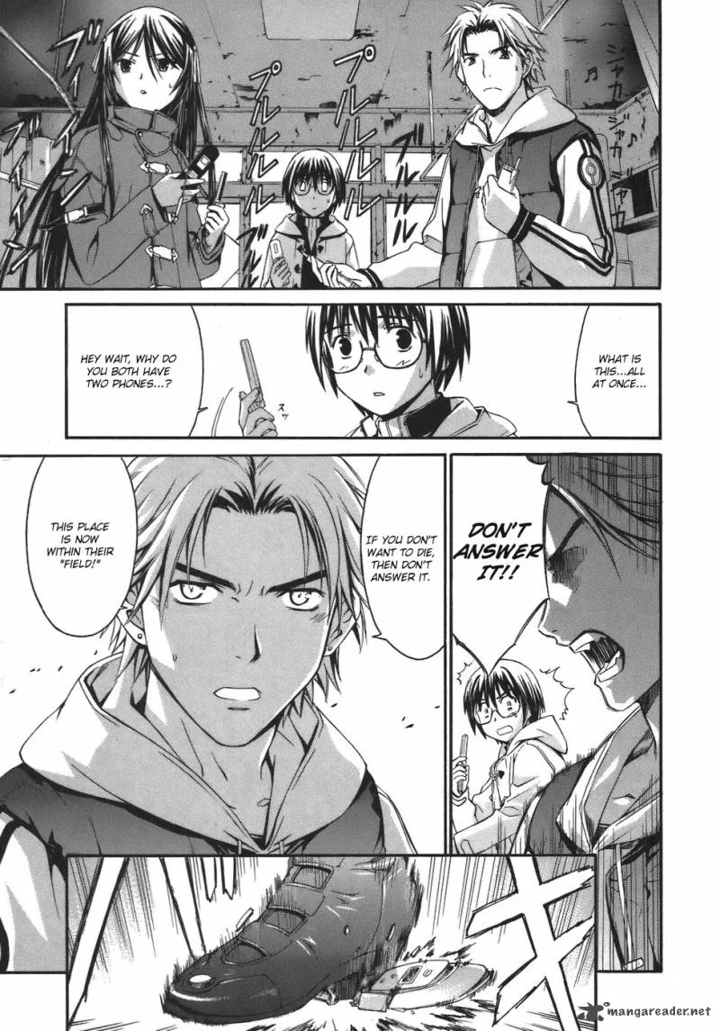 World Embryo Chapter 1 page 24