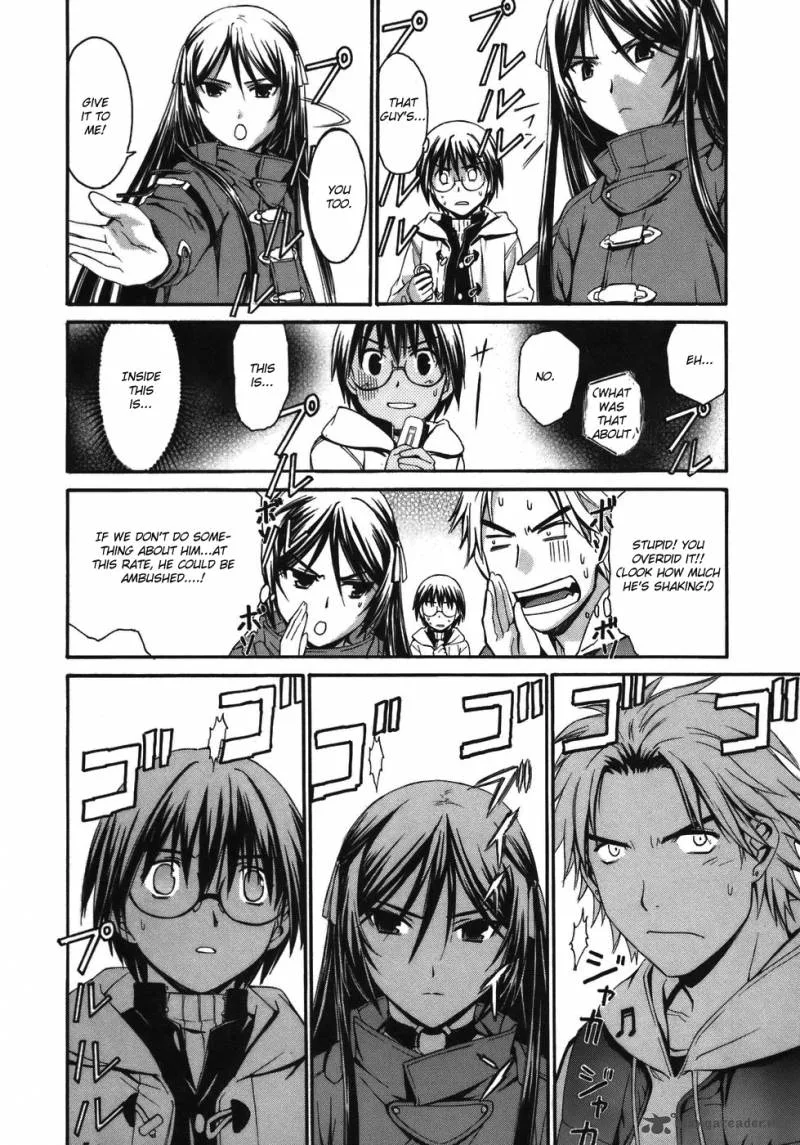 World Embryo Chapter 1 page 25