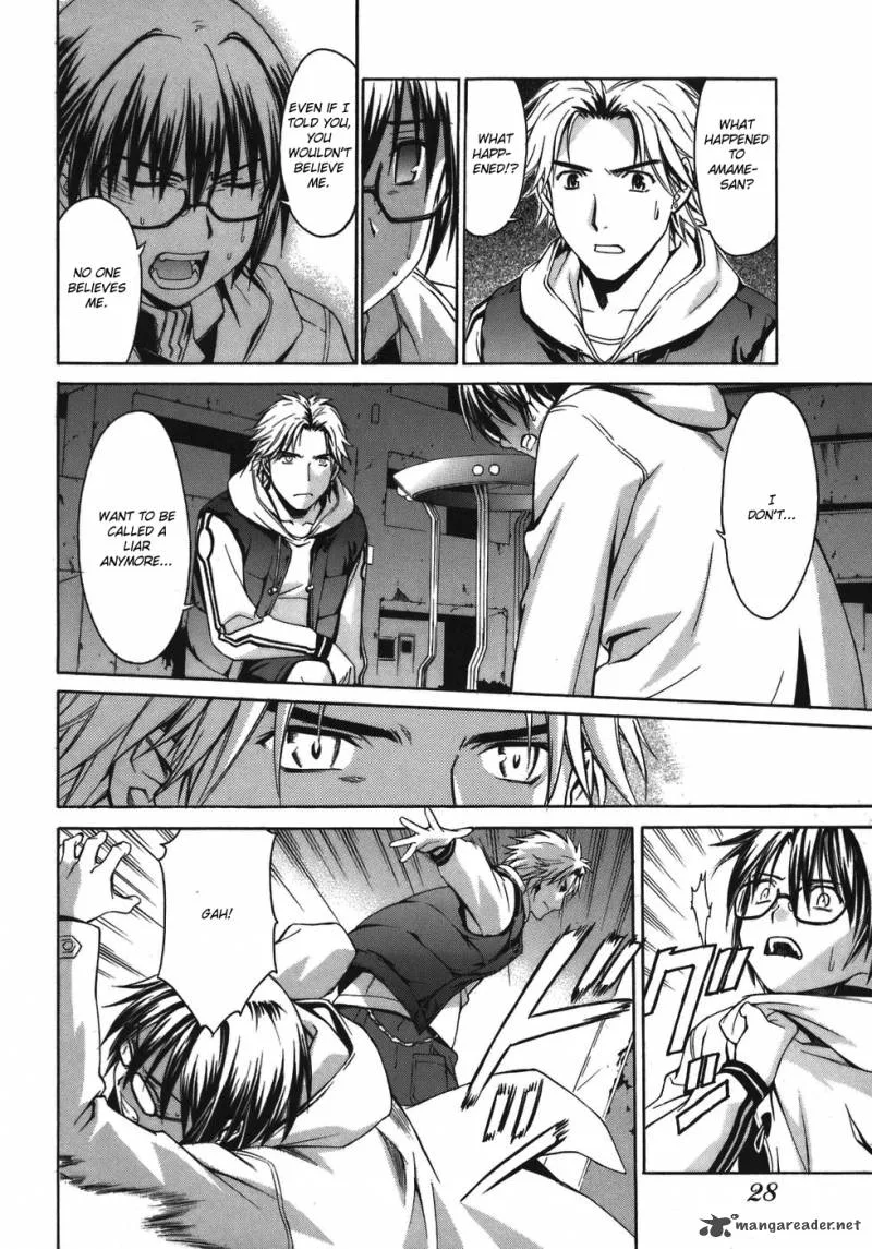 World Embryo Chapter 1 page 31