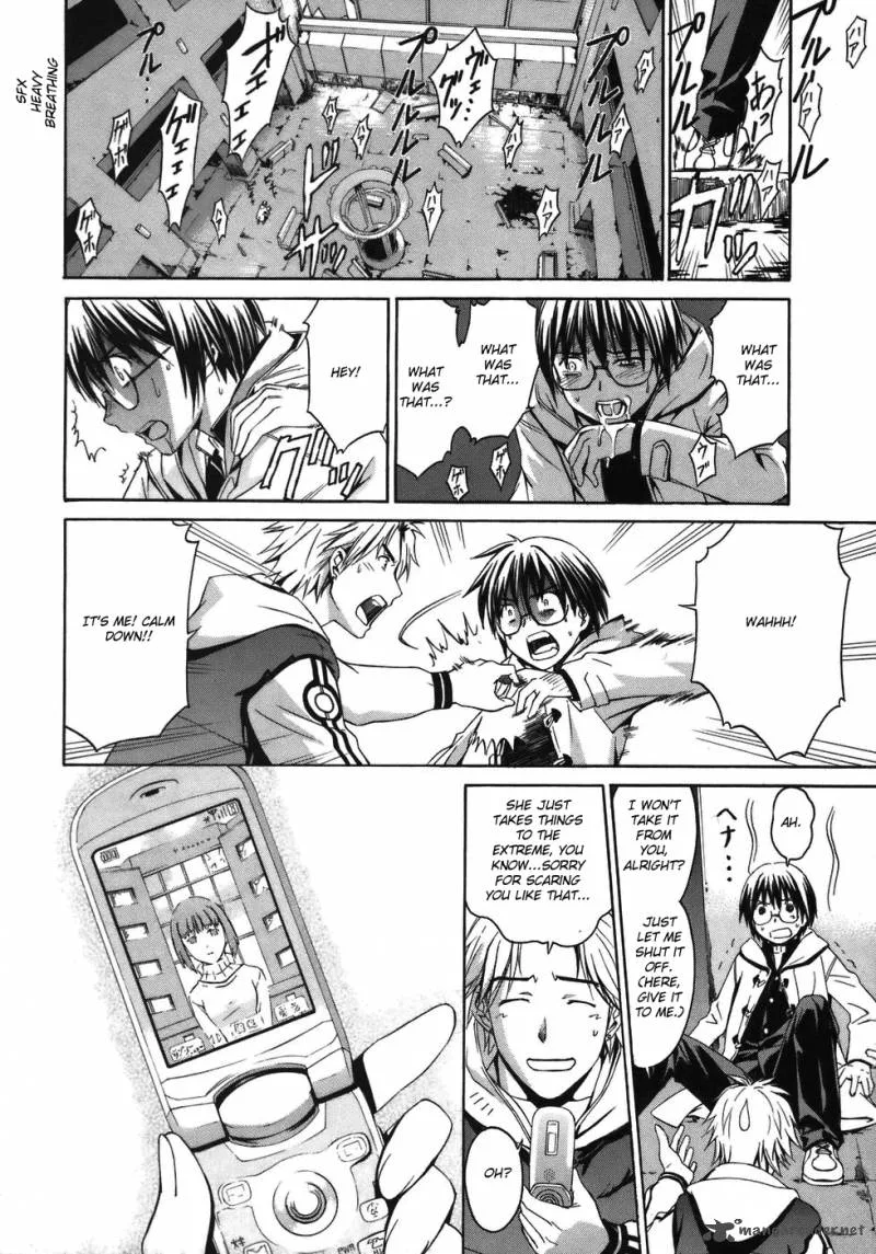 World Embryo Chapter 1 page 29