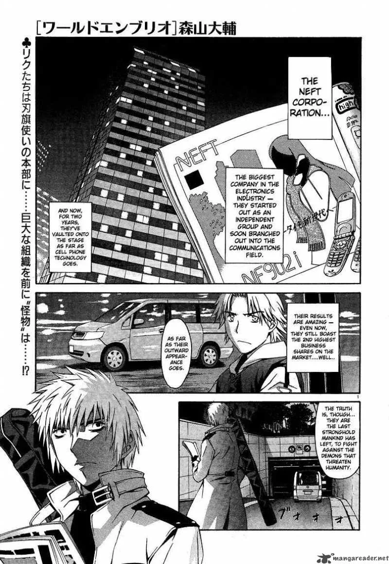 World Embryo Chapter 10 page 2