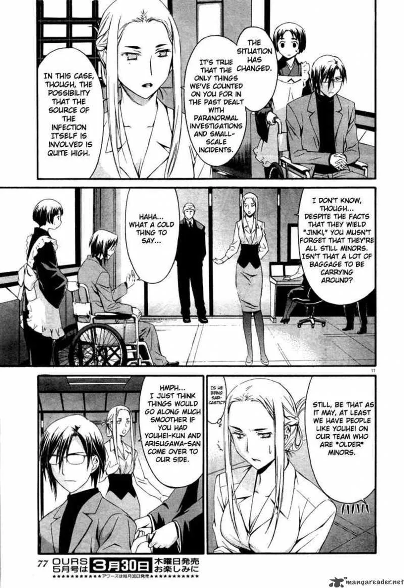 World Embryo Chapter 10 page 12