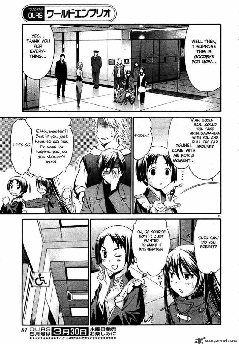 World Embryo Chapter 10 page 16