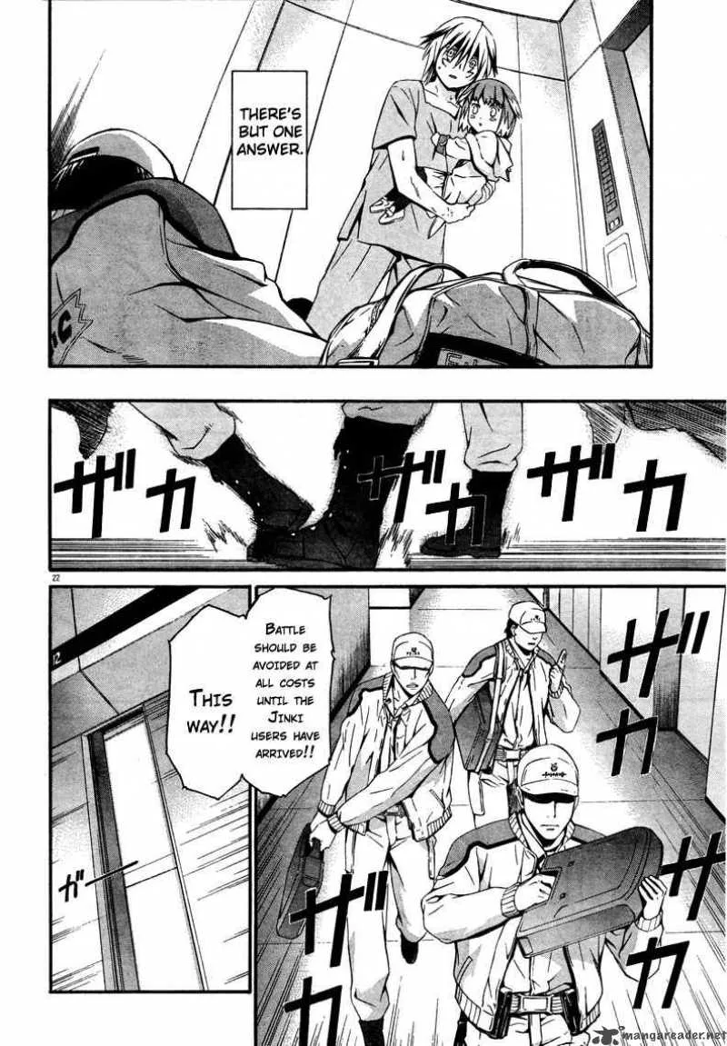 World Embryo Chapter 10 page 23