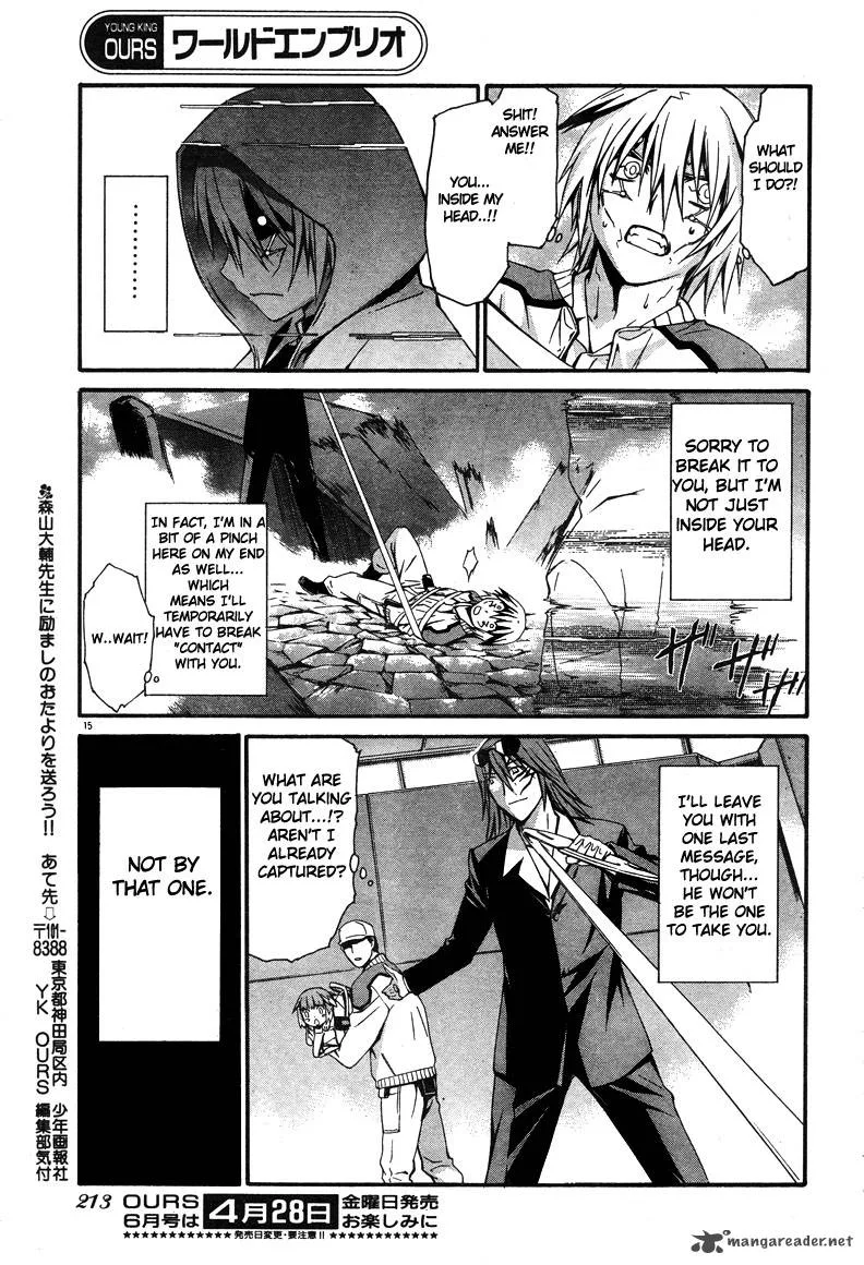 World Embryo Chapter 11 page 16