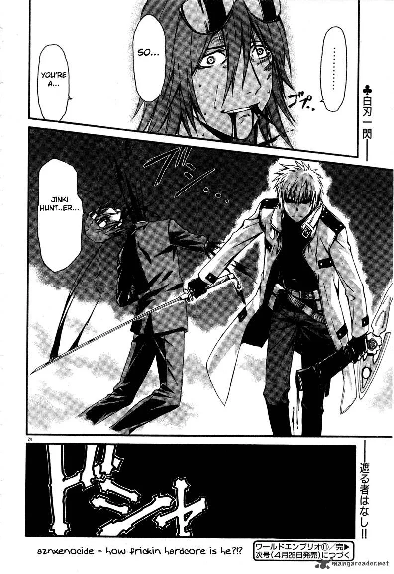World Embryo Chapter 11 page 23