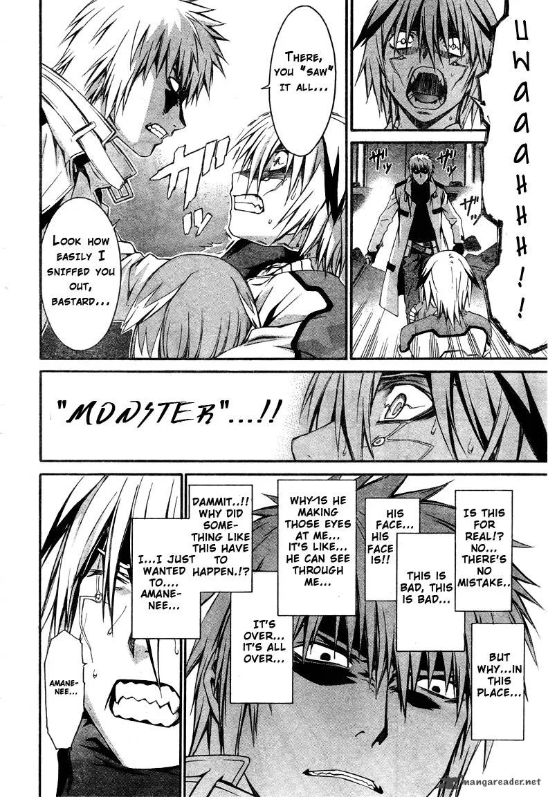 World Embryo Chapter 12 page 6
