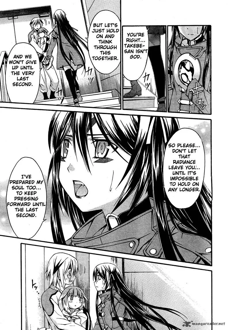 World Embryo Chapter 12 page 21