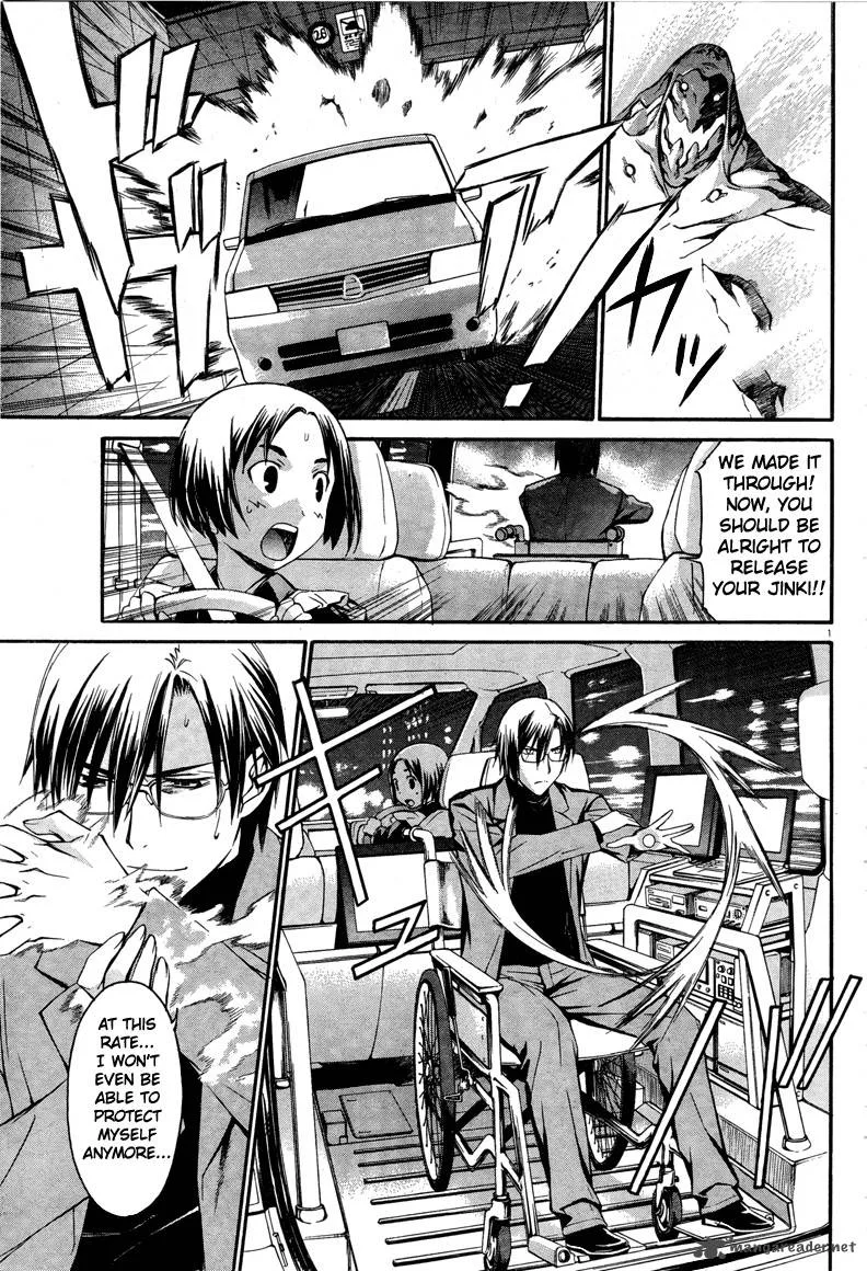 World Embryo Chapter 13 page 2