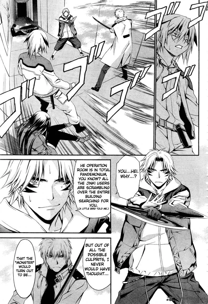 World Embryo Chapter 13 page 4