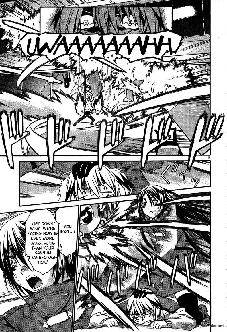 World Embryo Chapter 14 page 6