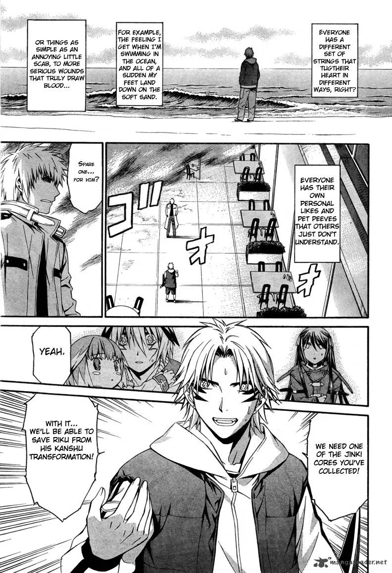 World Embryo Chapter 14 page 2