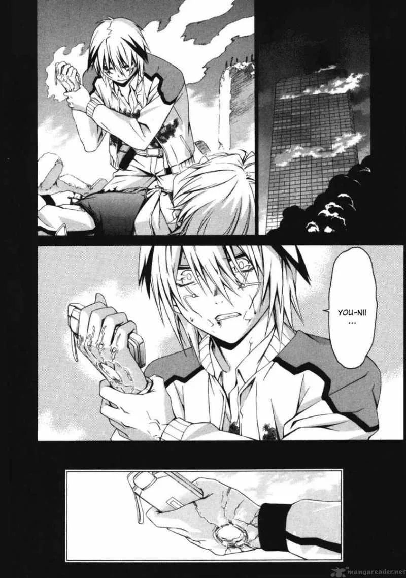 World Embryo Chapter 16 page 16