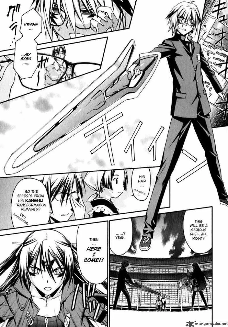 World Embryo Chapter 18 page 6