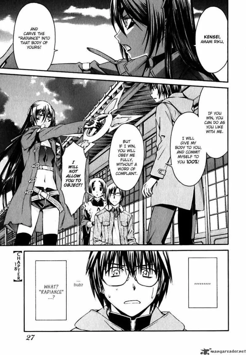 World Embryo Chapter 18 page 2