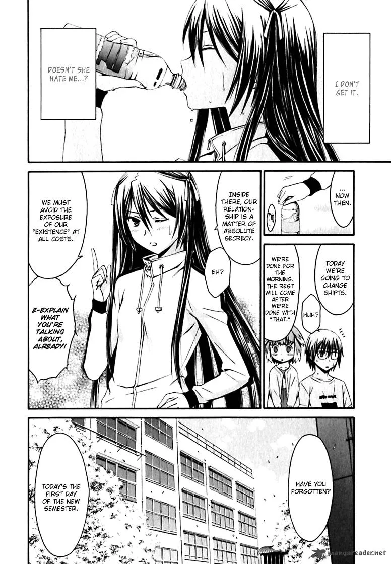 World Embryo Chapter 19 page 7