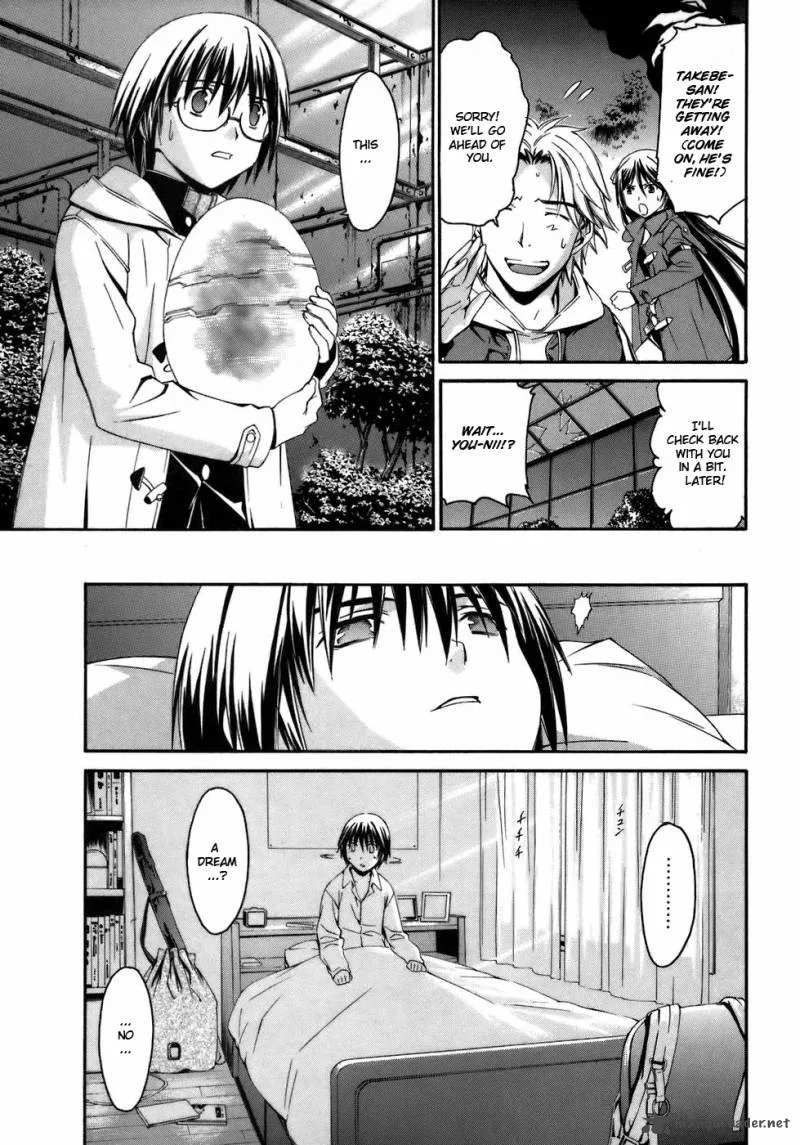 World Embryo Chapter 2 page 3
