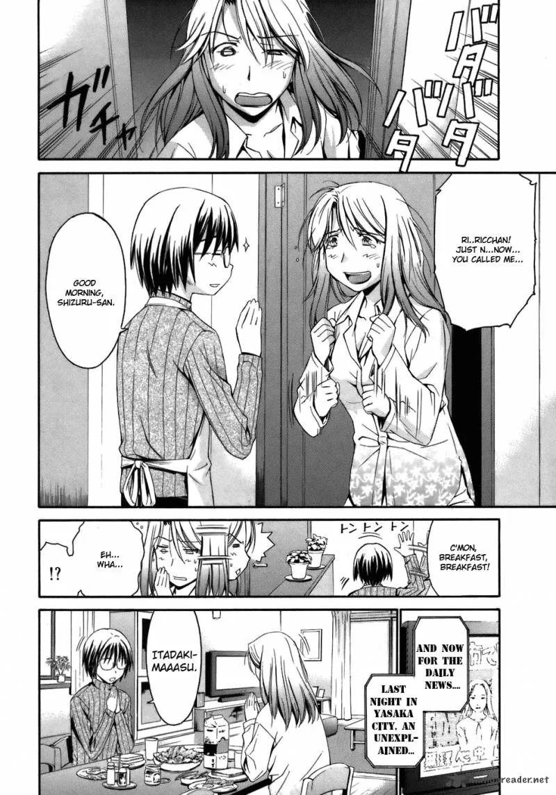 World Embryo Chapter 2 page 6