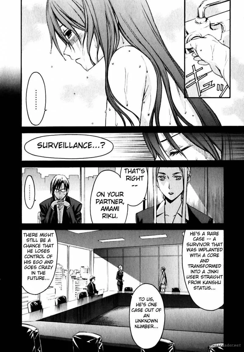 World Embryo Chapter 20 page 4