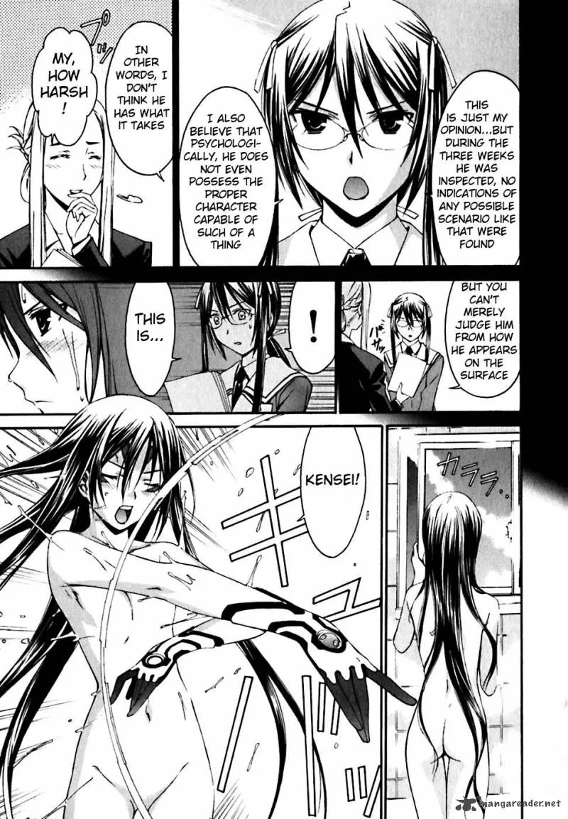 World Embryo Chapter 20 page 5