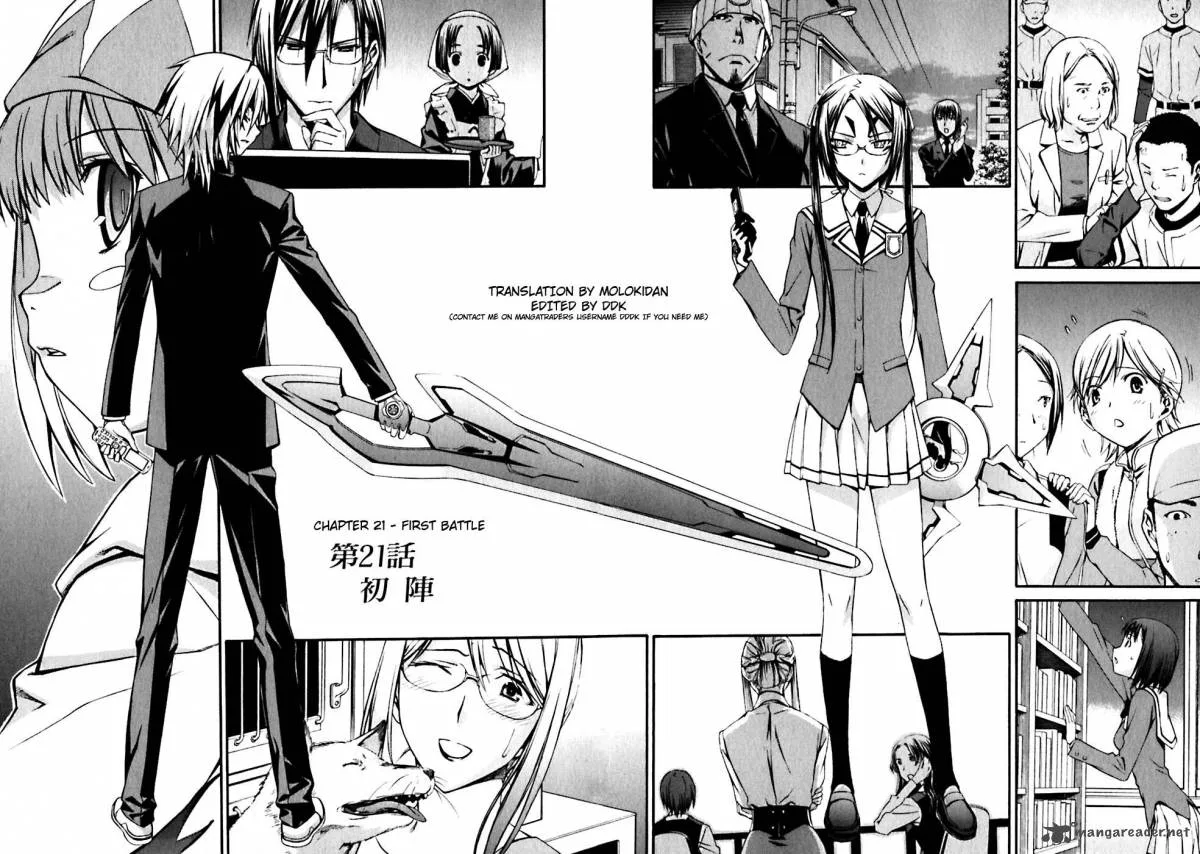 World Embryo Chapter 21 page 2