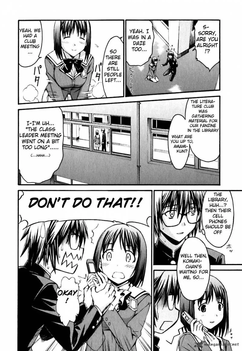 World Embryo Chapter 21 page 14