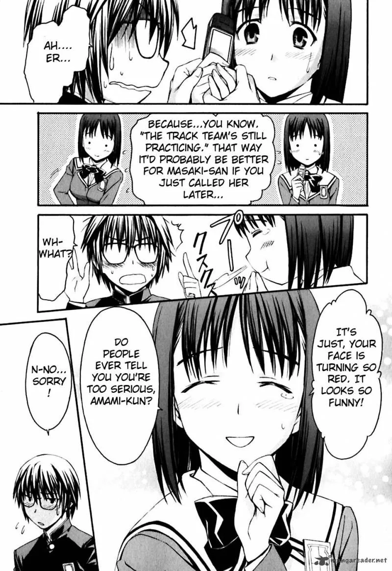 World Embryo Chapter 21 page 15